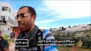 باسل الأعرج.. إرث المثقف المشتبك
