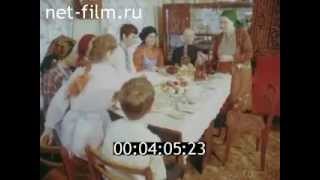 Удмуртская кухня (1993)