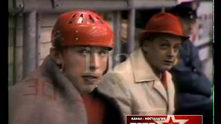 1971 USSR - Сzechoslovakia 3-3 Ice Hockey World Championship