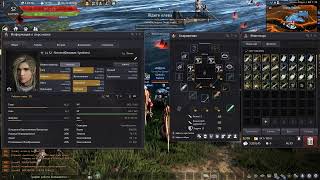 Black Desert Начало пути лучника...