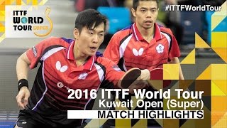 2016 Kuwait Open Highlights: Zhang Jike/Xu Xin vs Chuang Chih-Yuan/ Huang S.S. (1/4)