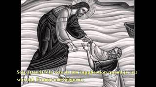 Seigneur je crie vers Toi - chant byzantin - ton 1
