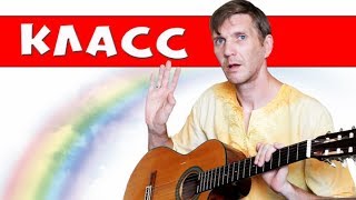 Красивая мелодия на Гитаре + РАЗБОР