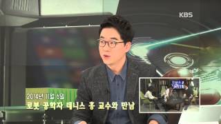 [T타임] 2015년, '돈'이 모여들 5개의 IT 비즈니스 키워드