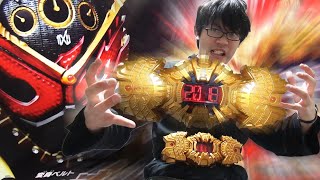 オーマジオウに俺はなる!!DXオーマジオウドライバーをいつものテンション5割増で開封レビューそして腰が…【ジオウ】