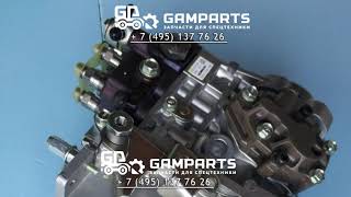 Насос высокого давления (ТНВД) Yanmar 3TNA68
