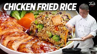 How to Make Perfect Fried Rice with Chicken Every Time • Taste The Chinese Recipes Show