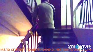 Реабилитолог Юрий Жидченко. Ходьба по лестнице после инсульта. Правосторонний парез