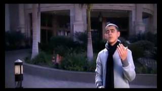 أنشودة ملحمة المزامير