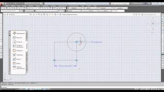 Масштаб чертежа в AutoCAD.  Урок 3