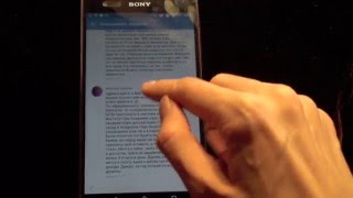 Как на андроид добавить пост в обсуждениях в группе вКонтакте