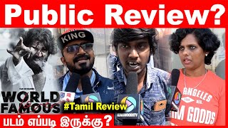 World Famous Lover Public Review | World Famous Lover Review | Vijay Deverakonda | kingwoodstv