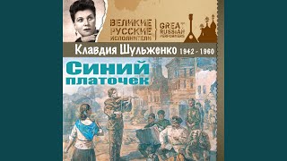 Давай закурим ΙΙ
