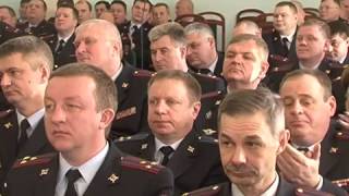 Награждение лучших полицейских