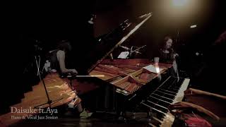 ルパン三世 愛のテーマ  / Piano Jazz