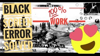 ? WORK |HOW TO FIX BLACKSCREEN ERROR IN CALL OF DUTY in Hindi| CALL OF DUTY BLACK SCREEN PROBLEM