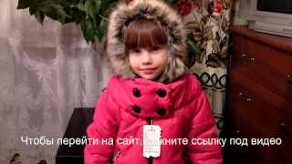 Товар из Китая с AliExpress # 48 Детский пуховик,сумка жен.