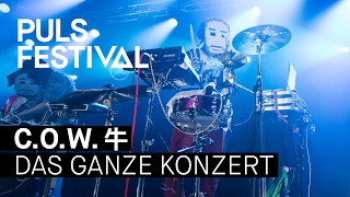 C.O.W. 牛 live beim PULS Festival 2016 (Full Concert)