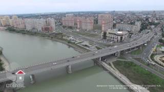 Аэросъемка города Краснодар (Мост Поцелуев/Набережная)