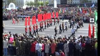 Трансляция праздничных мероприятий с площади Победы в Витебске (09.05.2015)