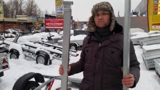 Как разобрать прицеп МЗСА 81771С.012