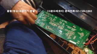 버스킹 왕자 큐브 스트리트 EX 내부 공개