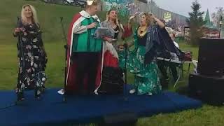 Цыганский Ансамбль "Шатрица"