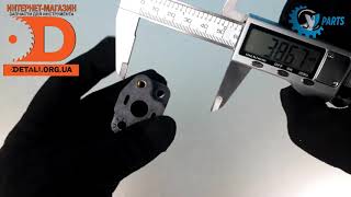 проставка (переходник) карбюратора бензопилы Homleite/Ryobi