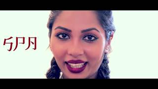Malli | මල්ලි - Fill T