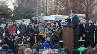 [문재인/젠틀재인] 대국민호소 "국민이 이깁니다." 전체영상(3시간20분)