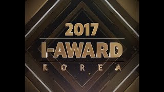 [KIPFA]_제14회 웹어워드코리아_대상_문화/레포츠 부문