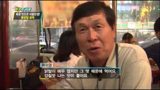 VJ특공대 - VJs on the Scene EP674 # 001