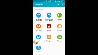 Удалить приложение на samsung Galaxy s5 (самым простым способом)