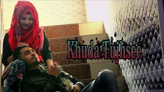 Bangla New Music Video-2018| Khuda Tujhse | Imran Mahmudul | The Moja Masti LTD | Inconsolable Story