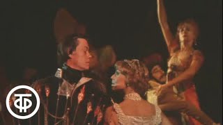 «Юнона и Авось» в Париже. Время. Эфир 05.12.1983