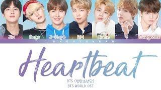 BTS (방탄소년단) - HEARTBEAT (BTS WORLD OST) 「Color Coded Lyrics_Han/Rom/Eng」