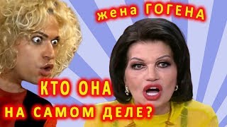 ТАЙНА жены ГОГЕНА СОЛНЦЕВА ► Екатерина Терешкович  ► Андрей Малахов. Прямой эфир ✅