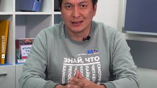 «Спуститесь на землю»: обращение журналиста Болота Темирова к Садыру Жапарову