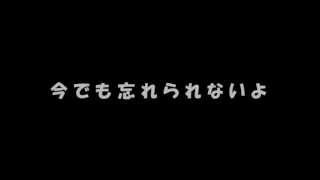 『 あなただけが 』 倖田來未 - Kumi Koda with lyrics