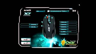 Как написать макрос на дробовик к игре Point Blank
