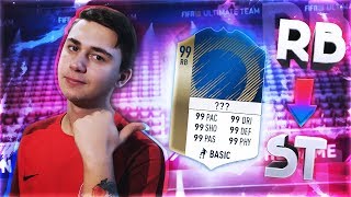 FIFA 18 - ТОПОВАЯ ИКОНА НА ВСЕ ПОЗИЦИИ