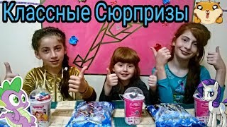 Открываем\ВКУСНО МАМА/, КУКУРУЗНЫЕ ПАЛОЧКИ Surprise ?