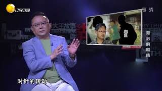 众目睽睽！6岁男童外出买东西，短短几分钟离奇不见
