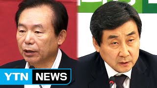 與, 노동법안 당론 발의...野 "특위 구성하자" / YTN