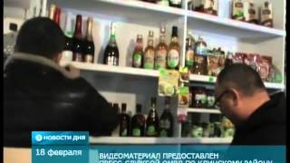 Рейд ОБЭП
