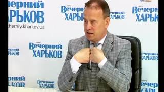 "ПРЯМАЯ ЛИНИЯ" в редакции издания "Вечерний Харьков", гость: Ю.Шпарага (эфир от 30.05.2017)