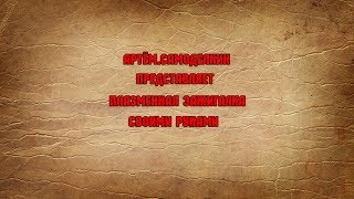 Плазменная зажигалка своими руками.
