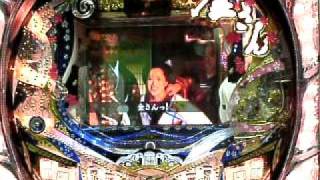 ＣＲ遠山の金さん：救出モード