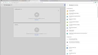 Электронная коммерция CMS.S3 от Мегагрупп.ру