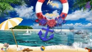 Футажи Лето, Солнце и Вода